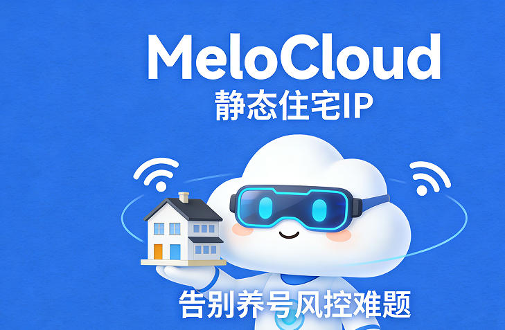 tk养号苹果6够用吗 tiktok怎么注册账号