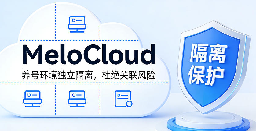 tk养号发什么样的视频 tiktok怎么登录
