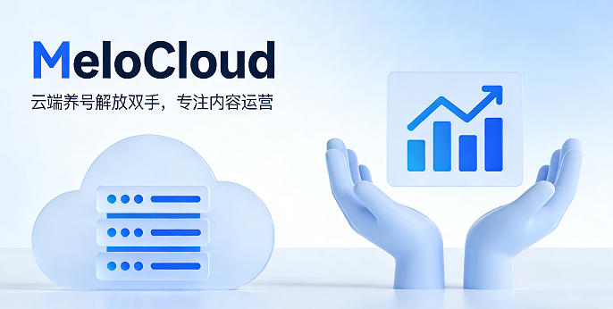 tk养号详细步骤教学 tiktok怎么注册账号?