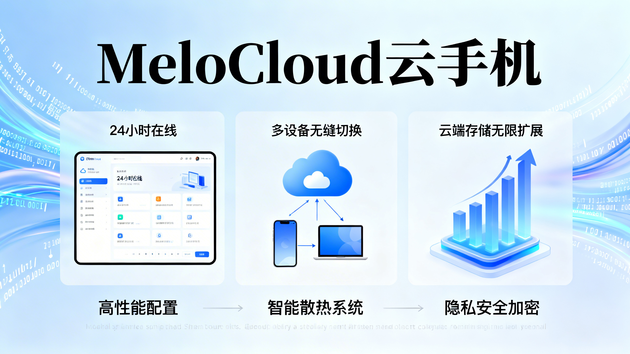 tk养号多久能发作品tiktok怎么登不进去