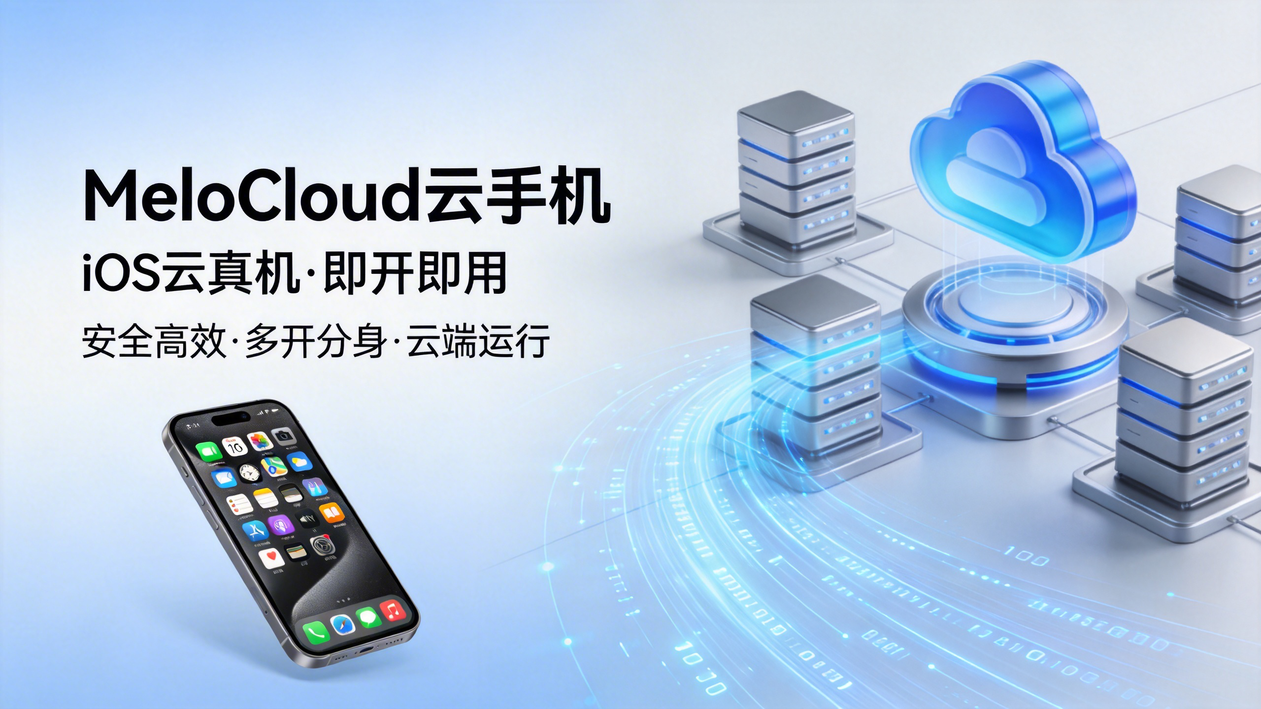 tiktok养号基础流程指南tiktok怎么改成中文模式