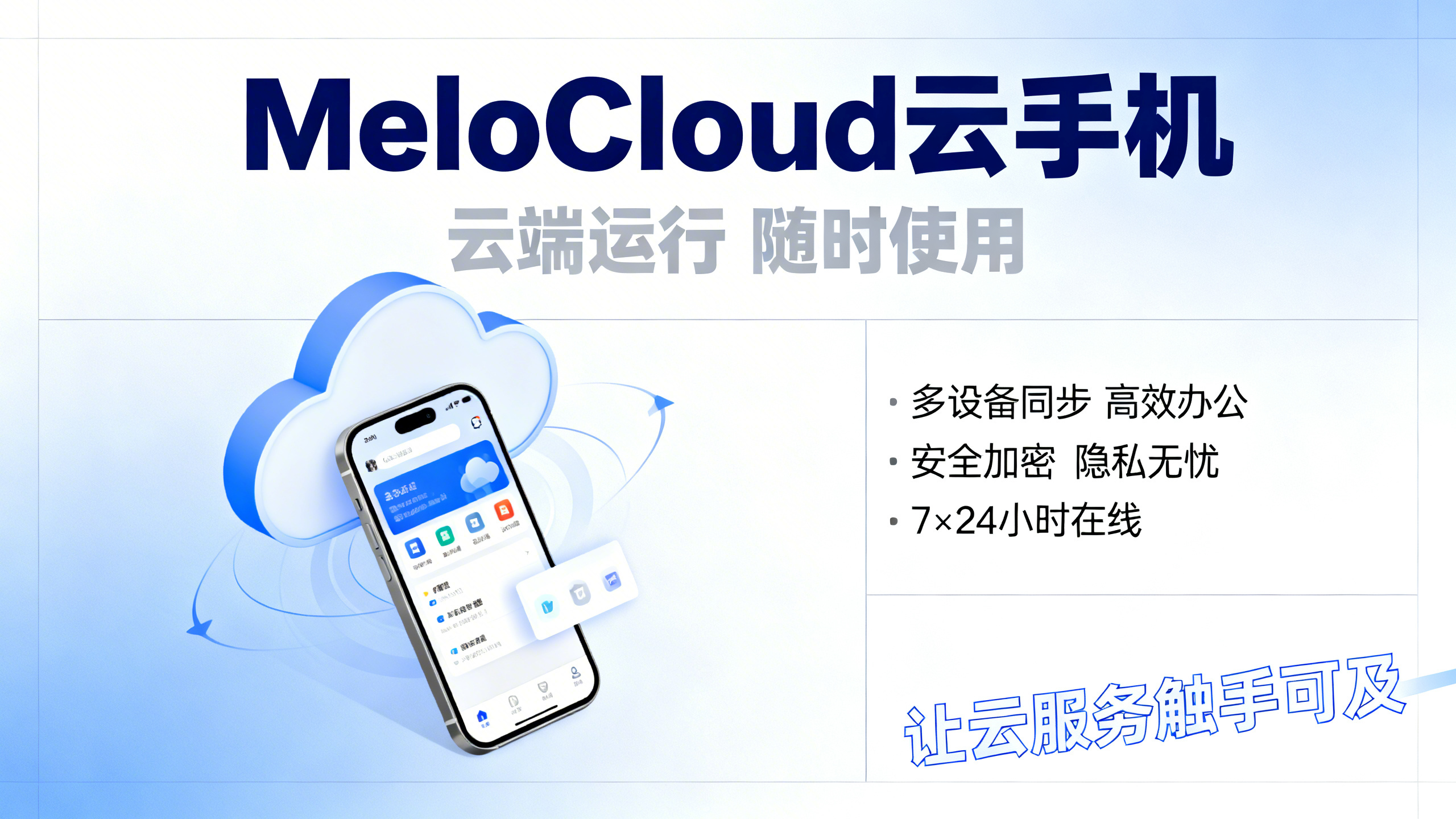 tiktok养号正确方法苹果tiktok怎么才能连上网