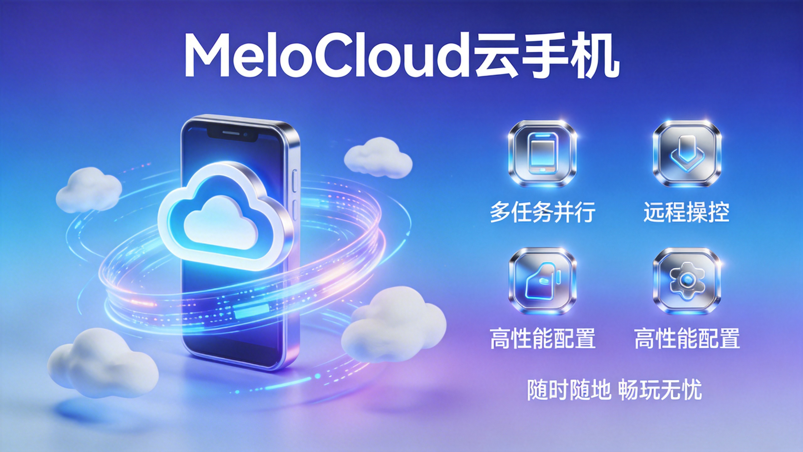 tiktok养号稳定流量方法tiktok账号密码忘了怎么办