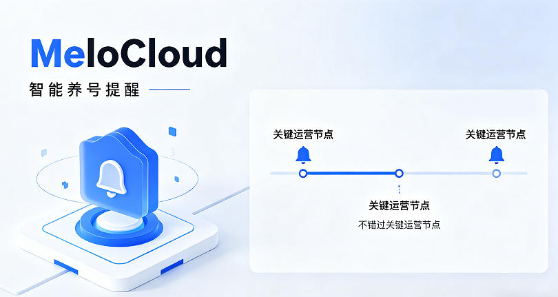 tk养号精细化操作教程 tiktok账号被停用怎么办
