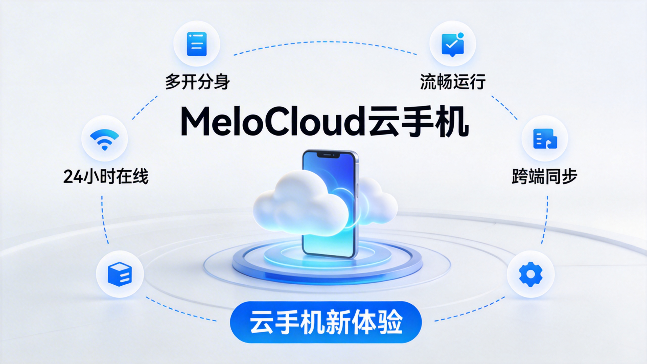 tk养号安全环境搭建tiktok怎么发货提现