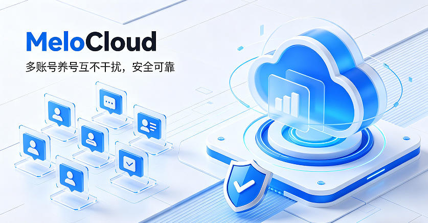如何判断tk养号成功了 tiktok怎么上传长视频