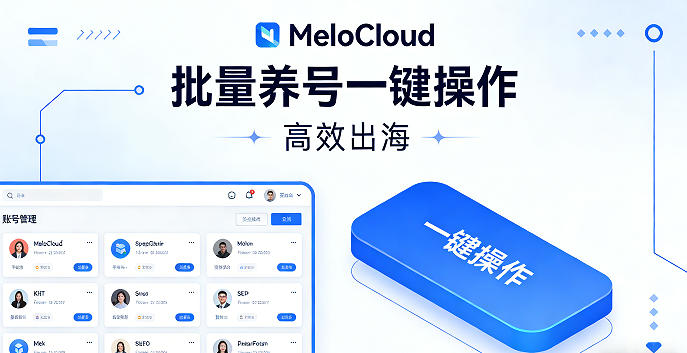 tiktok怎么养号不会被封 tiktok怎么连不上网络