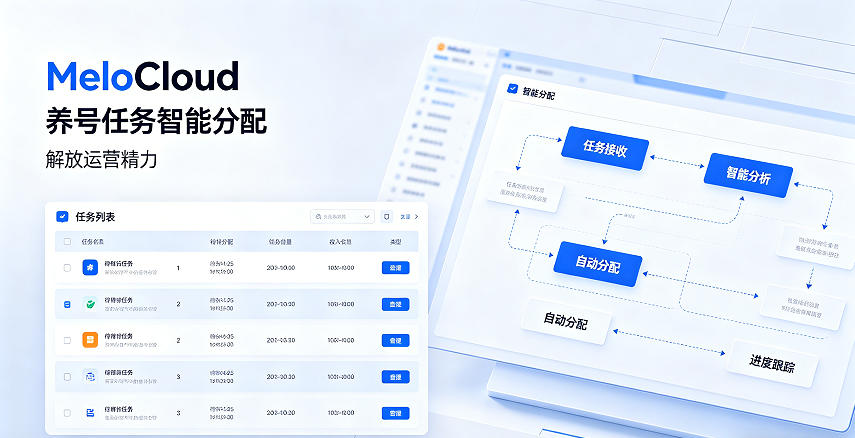 tk养号新手完整攻略 tiktok怎么发布作品