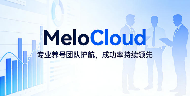 tk垂直养号什么意思 tk养号不封号技巧
