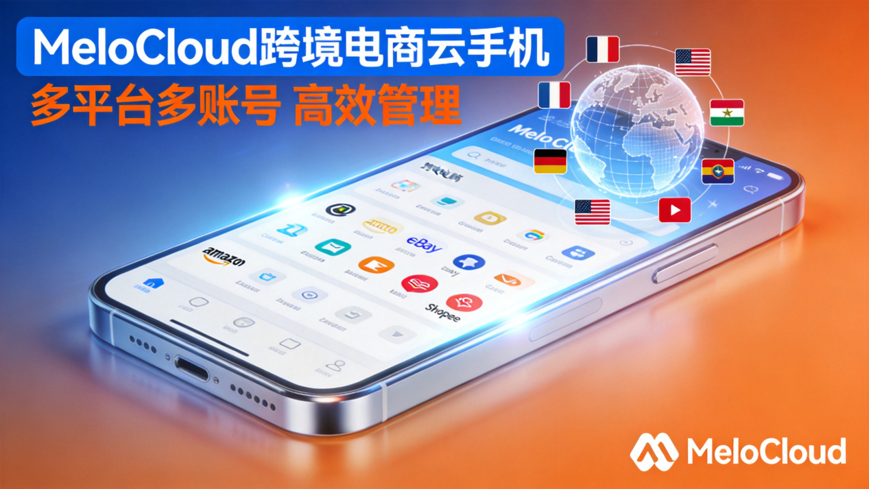 tiktok养号新手避坑教程 tiktok怎么联网登录