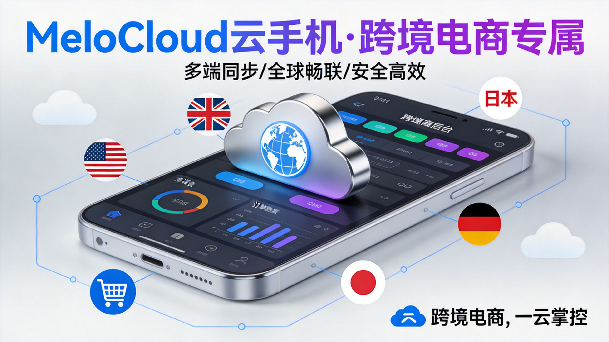 tk养号正确互动方法 tiktok账号被暂停