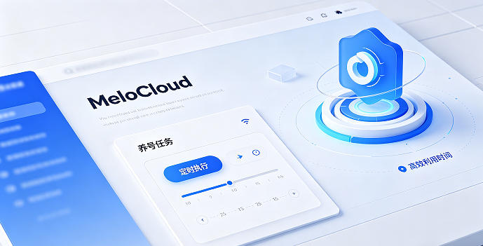 tiktok怎么注册 注册tiktok账号网络不稳定