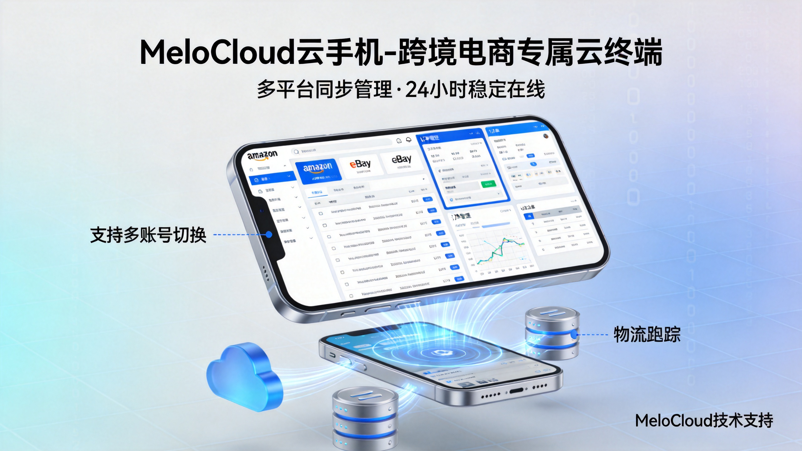 tiktok怎么养号最有效 tiktok怎么设置成中文