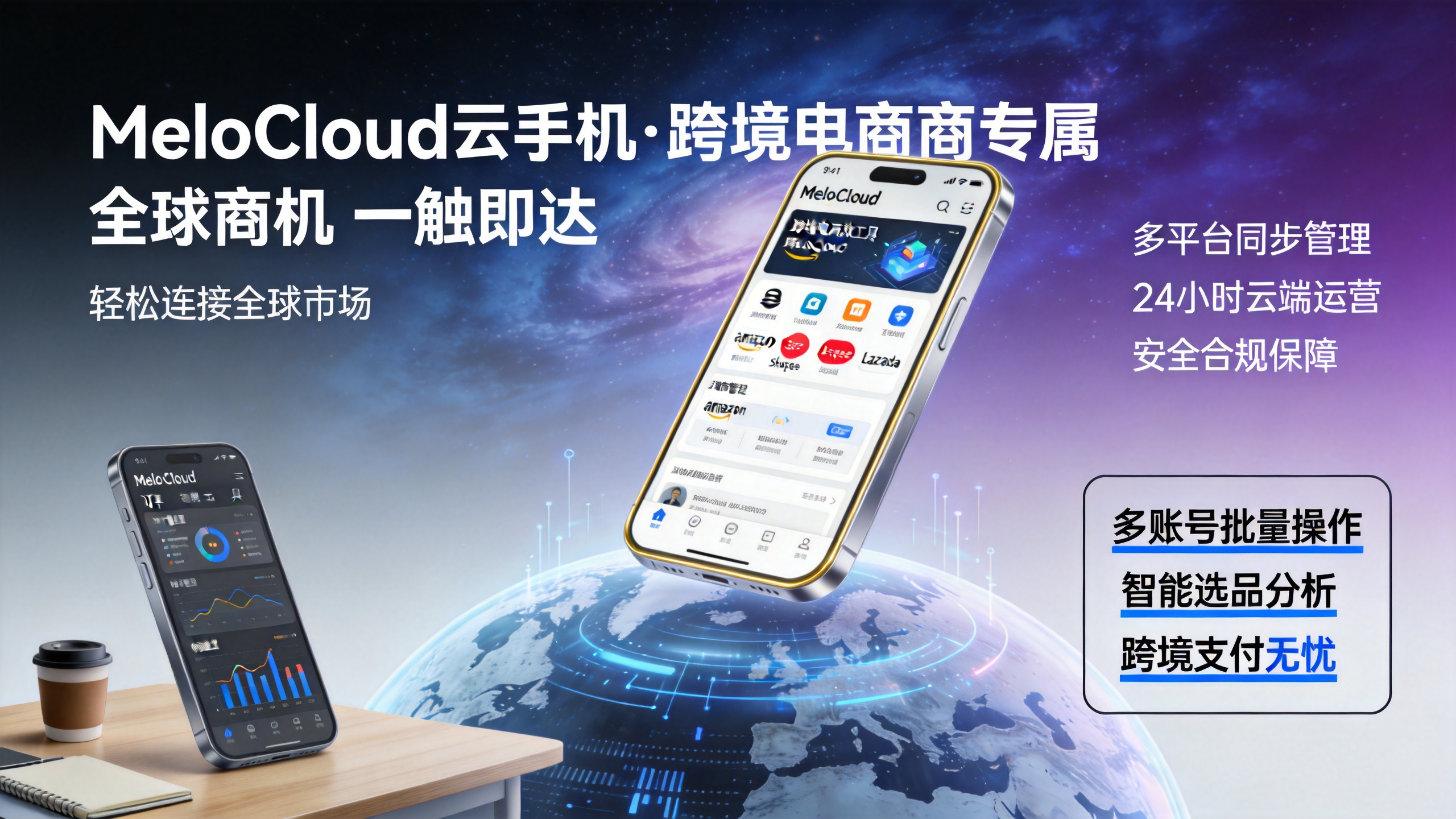 tk养号的7个步骤 tiktok养号每天做什么
