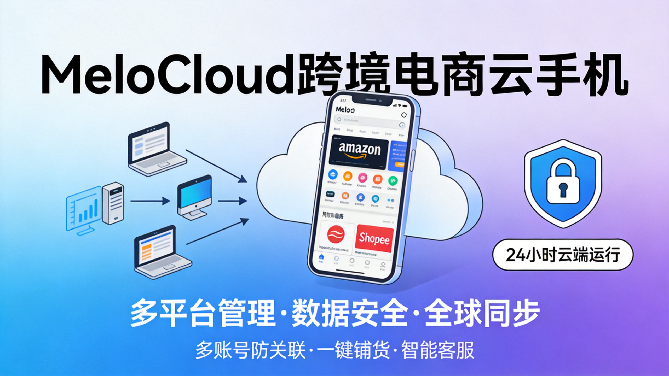 tk养号越久越好吗 tiktok怎么连不上网