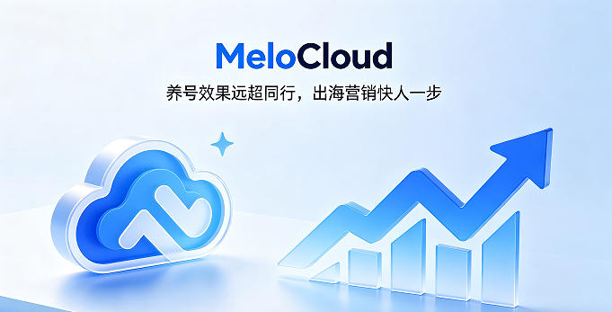 tk养号规则是什么 tk养号需要几天?