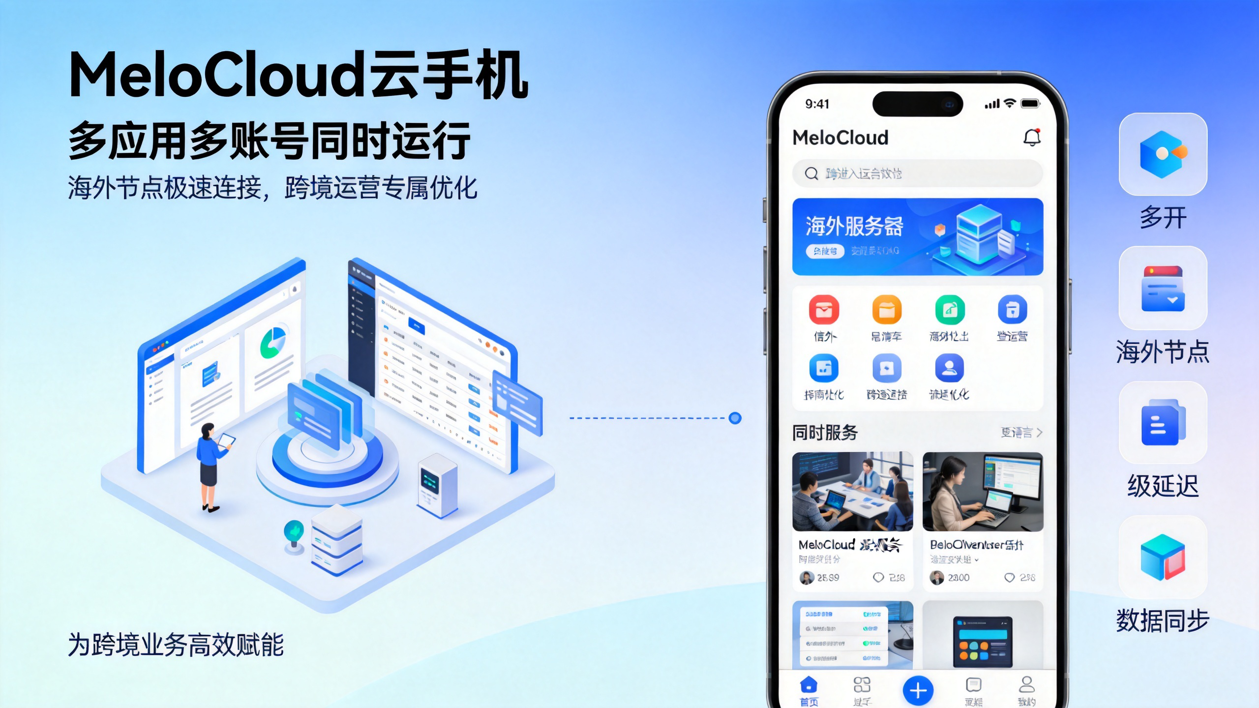 tk老号养号一般养多少天  tiktok小店怎么赚钱