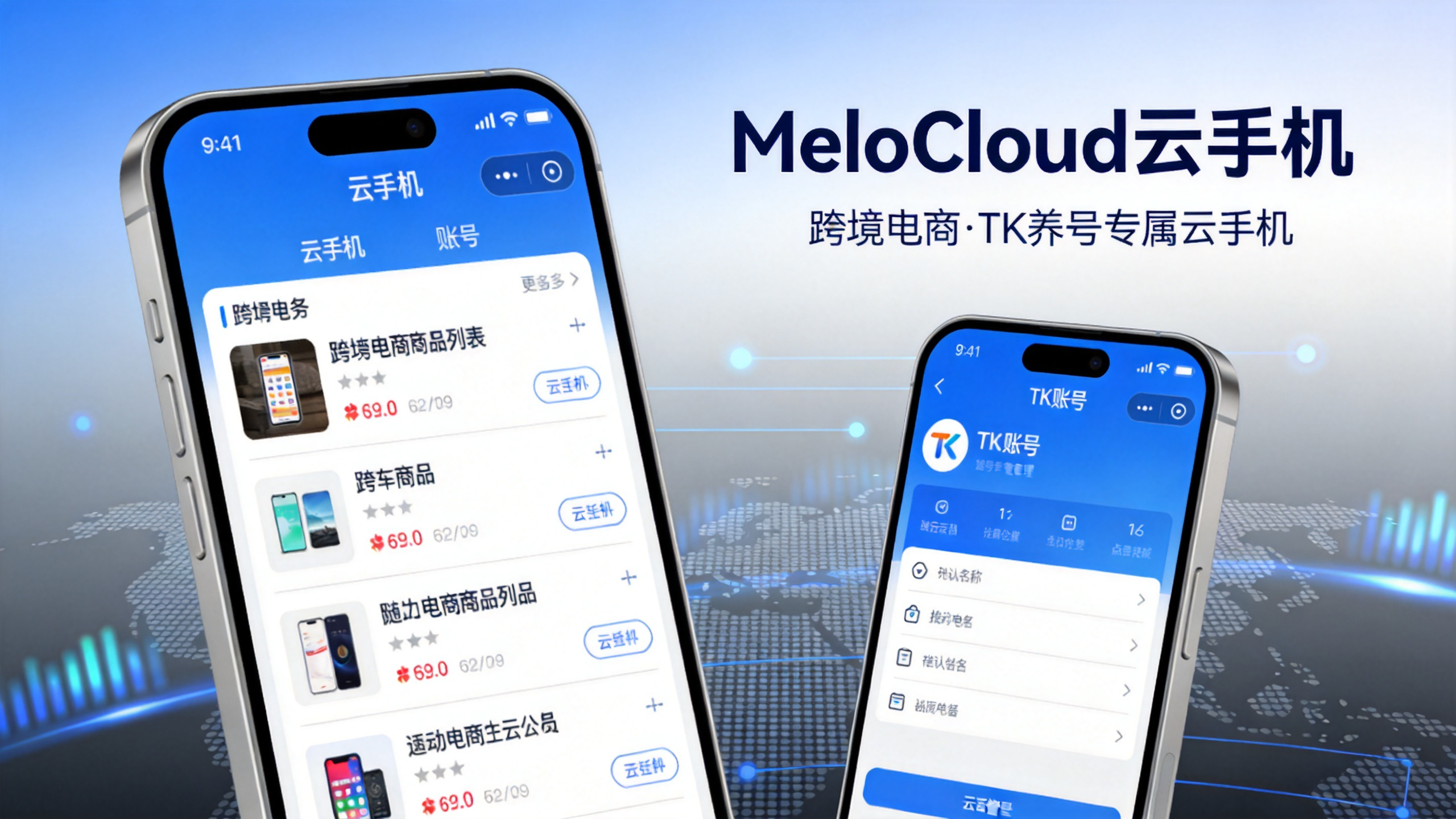 tiktok小店入驻美国条件  TikTok 内容开店指南   