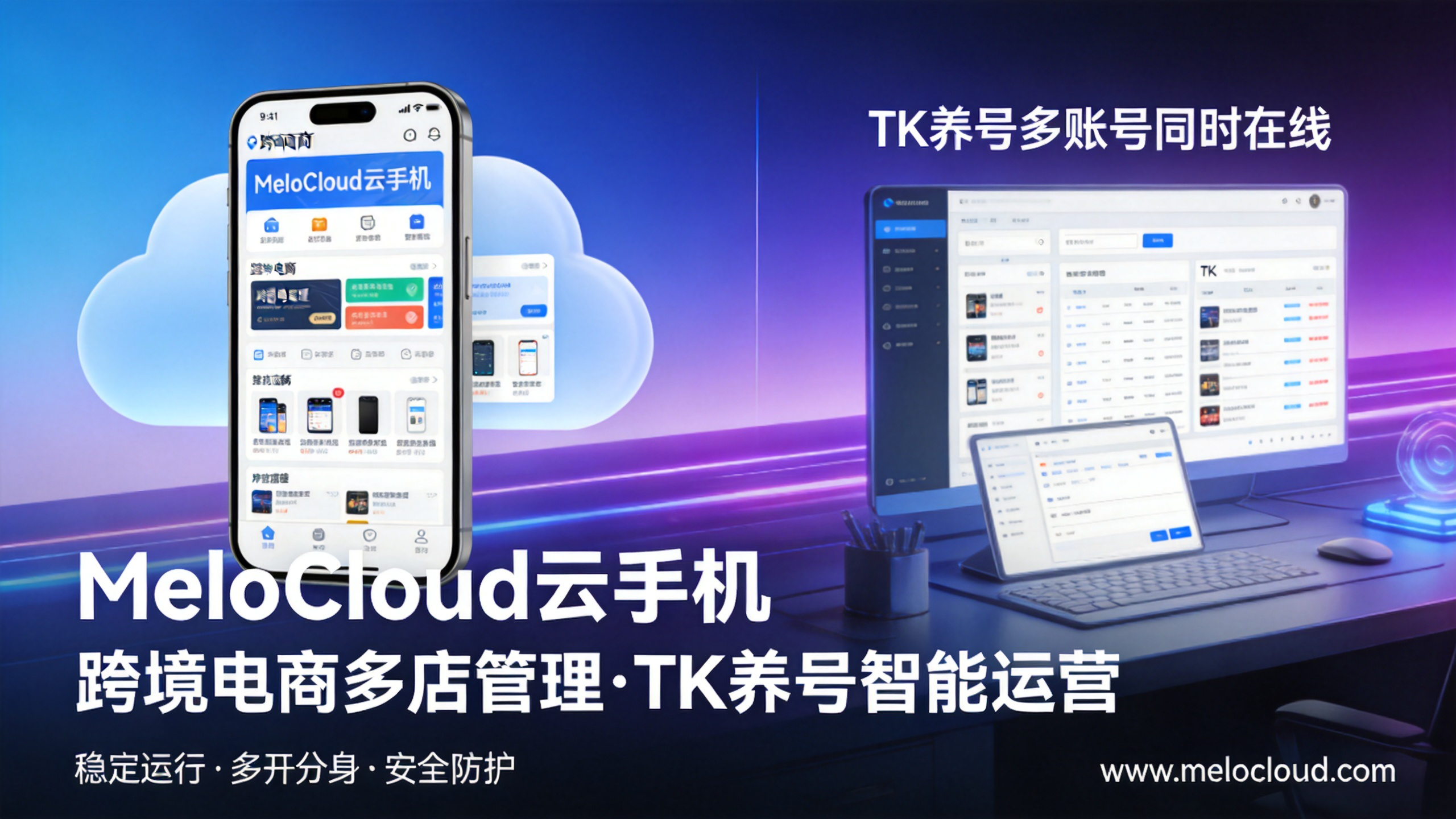 tiktok小店官网入口在哪里  tiktok小店物流怎么解决