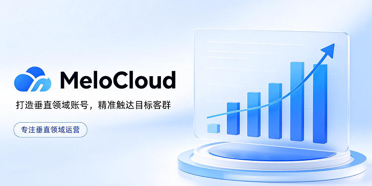 tk养号一般养几天 tk养号要养到什么程度