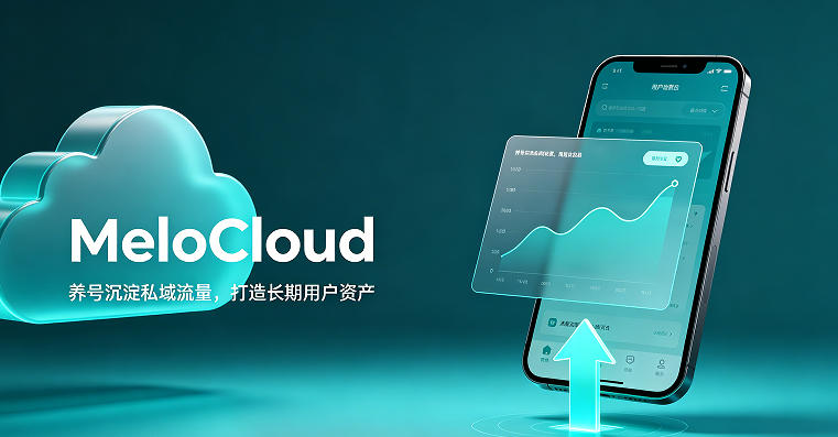tk养号的周期一般是几天 tk养号的正确方式教程