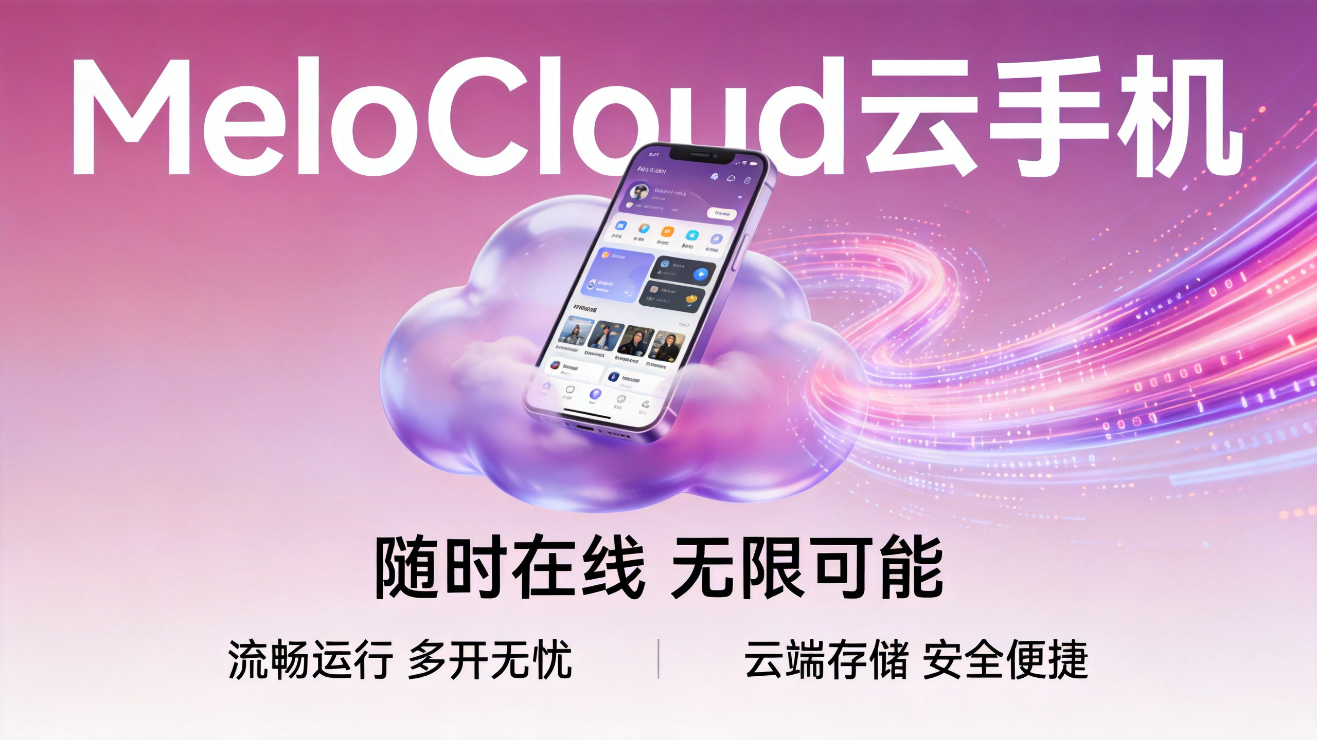 tk养号时间越久越好吗  tk账号养号期是多长时间   