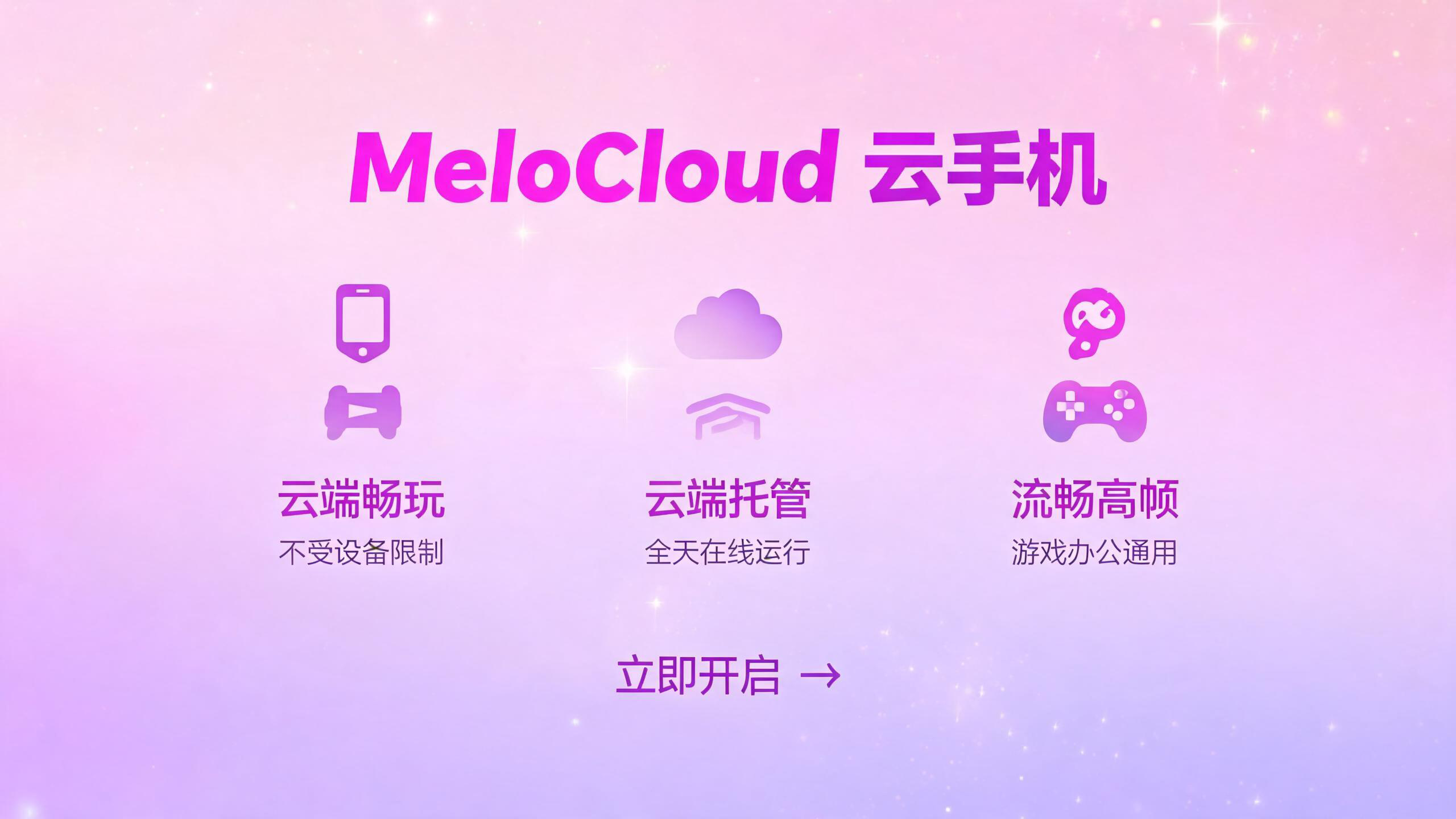 tk养号的正确方式和技巧  东南亚tiktok小店官网入口   