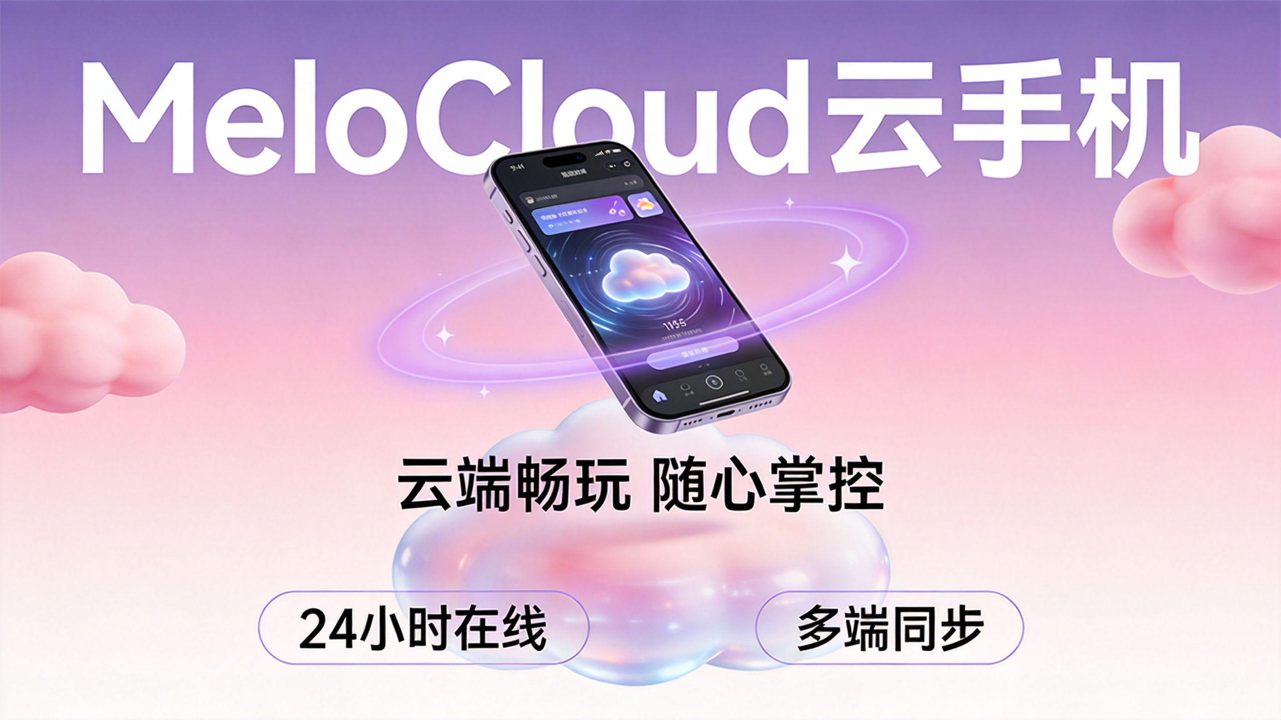 TikTok 营销实用技巧  tiktok养号大概要养多久