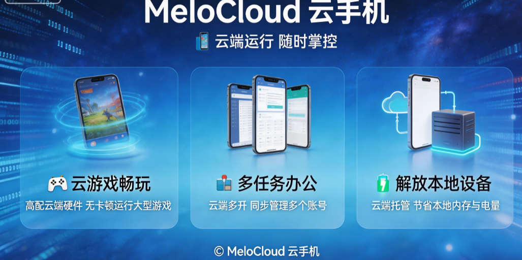 做TikTok越养越废？Tk账号怎么养权重