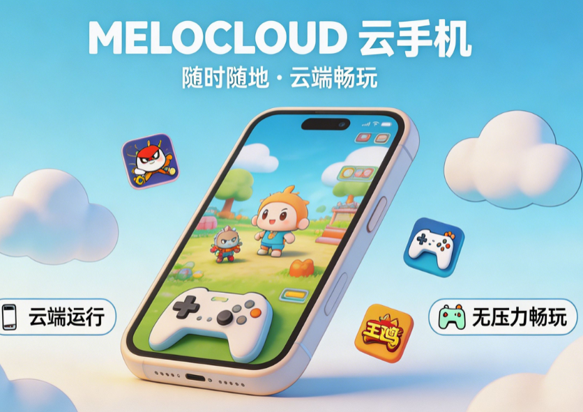 玩转TikTok日常运营 tiktok省心技巧