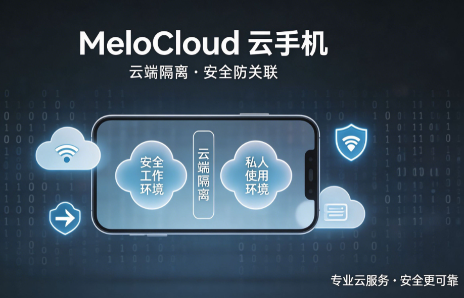 TikTok视频没播放量是什么原因 tk低流量作品如何补救
