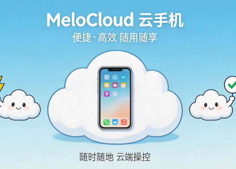 TikTok私信转化率怎么提升 tiktok私信沟通有哪些禁忌