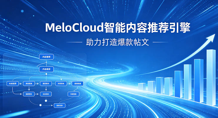 tk养号是什么行为 tk所谓的养号有用吗