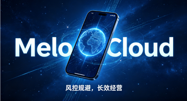 TikTok团队矩阵运维避坑 tk账号资产流失解决方法