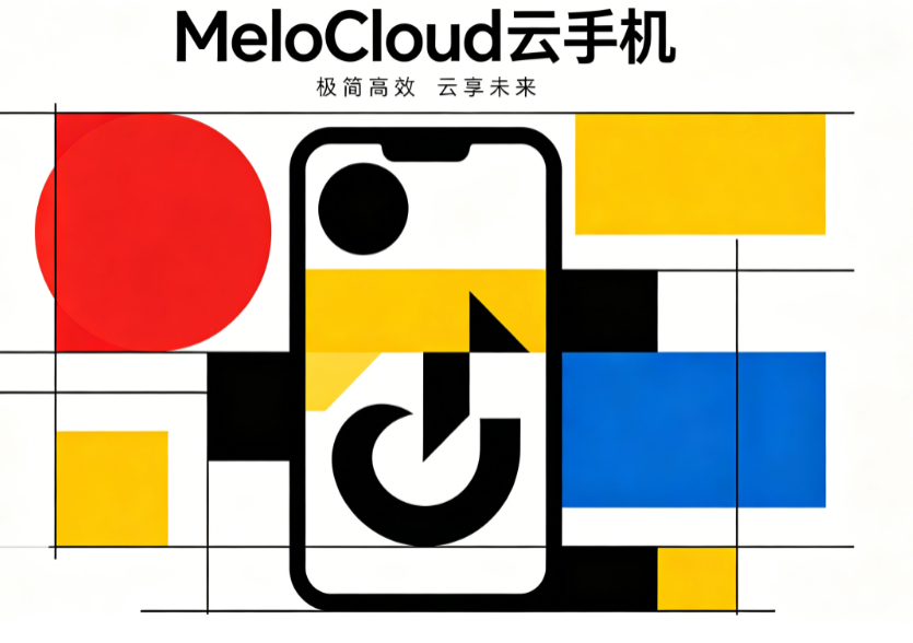tiktok怎么避开短期流量套路 TikTok长效营销转化核心逻辑 