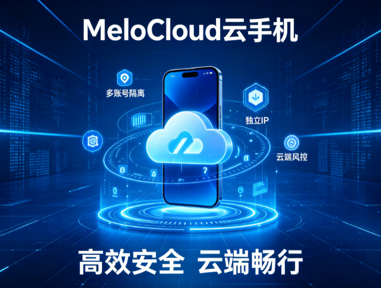 TikTok小店售后纠纷如何降损 tk恶意索赔纠纷怎么申诉