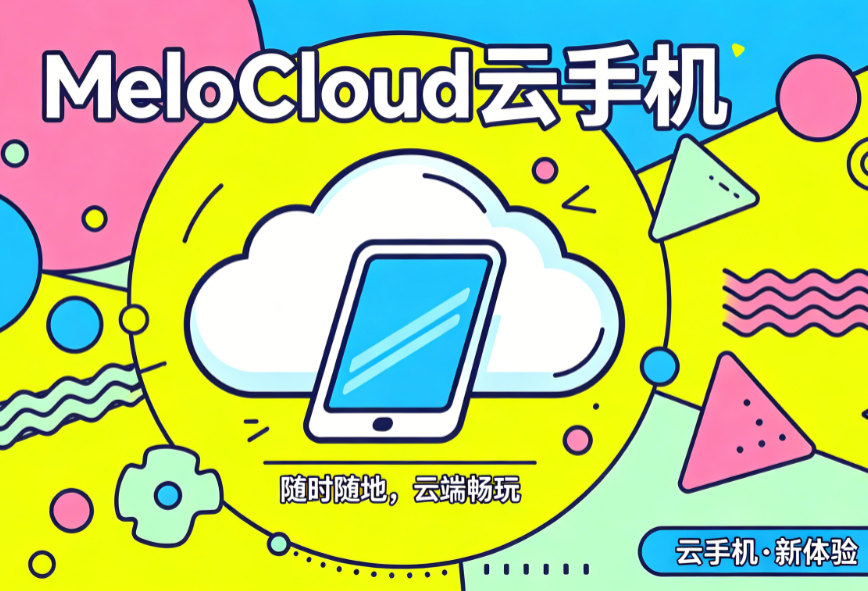 TikTok打造本土化内容落地干货 TikTok小语种内容快速生产思路
