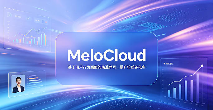 tk养号养多久最好 tk养号要一直养吗