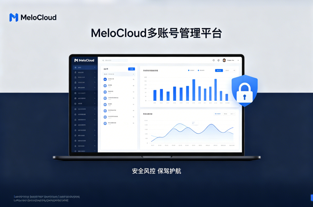 TikTok小店纠纷怎么降损 TikTok Shop物流履约避坑干货 